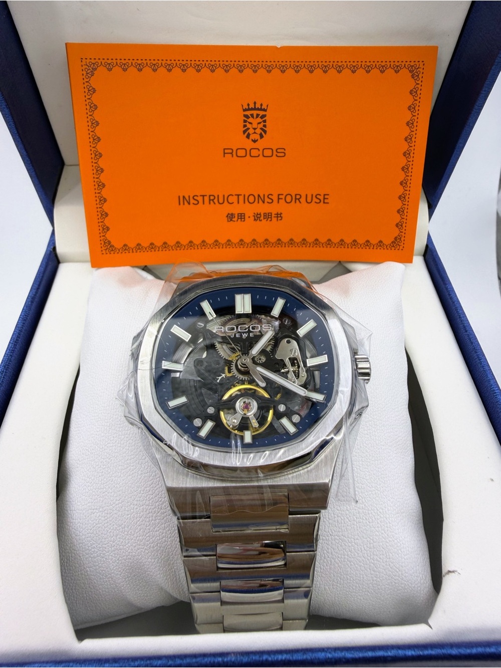 Men's Automatic Skeleton Watch in Blue and Silver